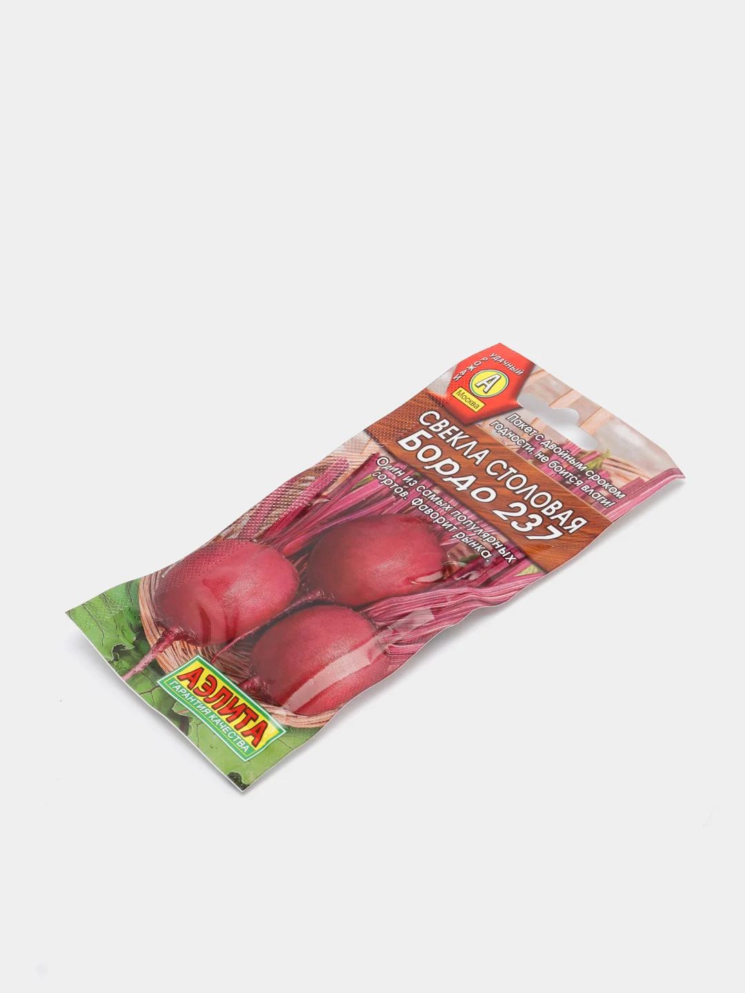 Семена Свекла Бордо