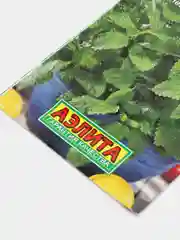 Семена Мелисса Махито