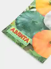 Семена Патиссон Созвездие смесь