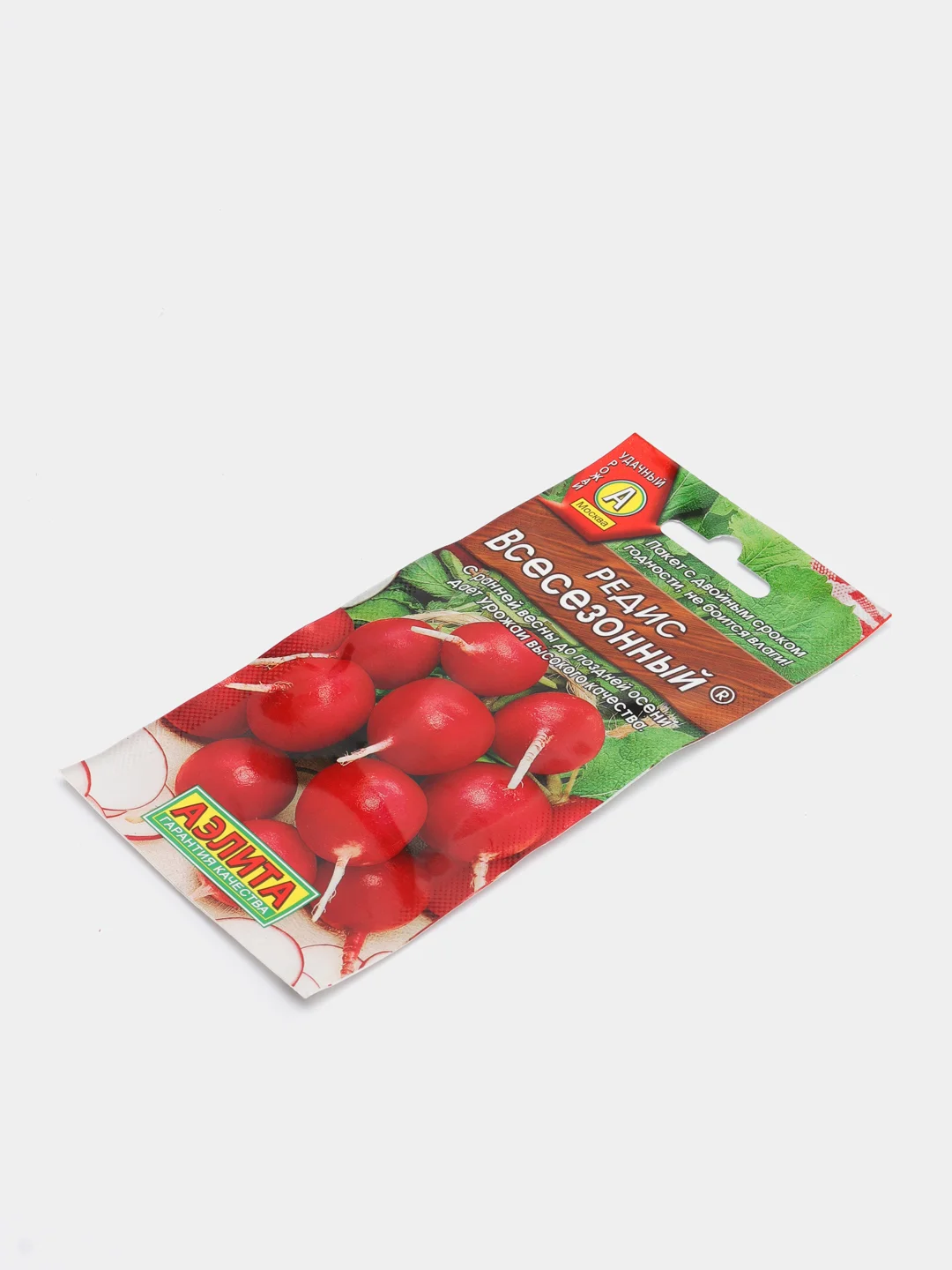 Семена Редис Всесезонный