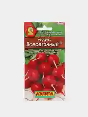 Семена Редис Всесезонный