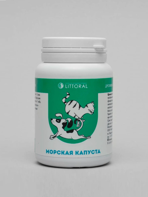 Пивные дрожжи для собак и кошек, 4 вида