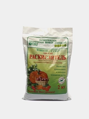 Удобрение Раскислитель, 2 кг