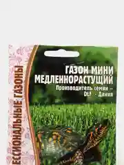Семена Газон Мини "Медленнорастущий", 30 г