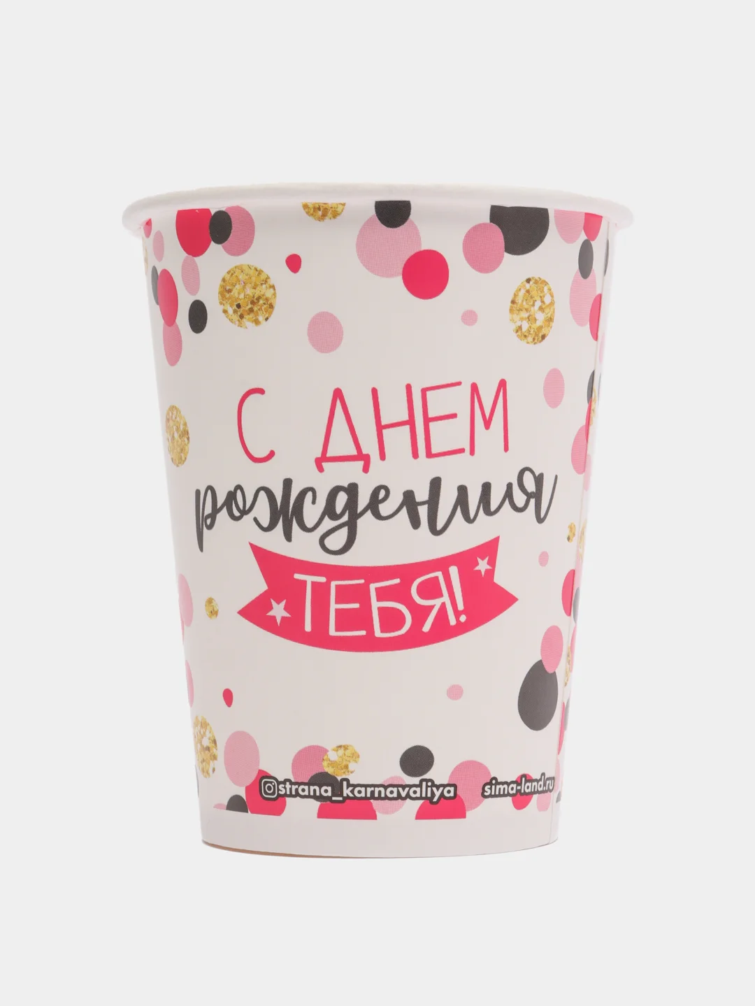 Алый стаканы бумажные на день рождение, гендер пати, 10 шт. Чебурашка, Бэтмен, Гравити Фолз