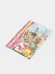 Семена "Аморфа кустарниковая"
