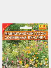 Семена Мавританский газон "Солнечная лужайка", 30 г
