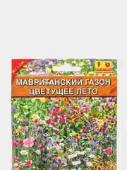 Семена Мавританский газон Цветущее лето