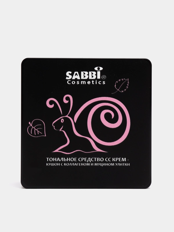 Крем-кушон SABBI с коллагеном и муцином улитки