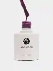 Гель-лак светоотражающий Adricoco Little Pixie