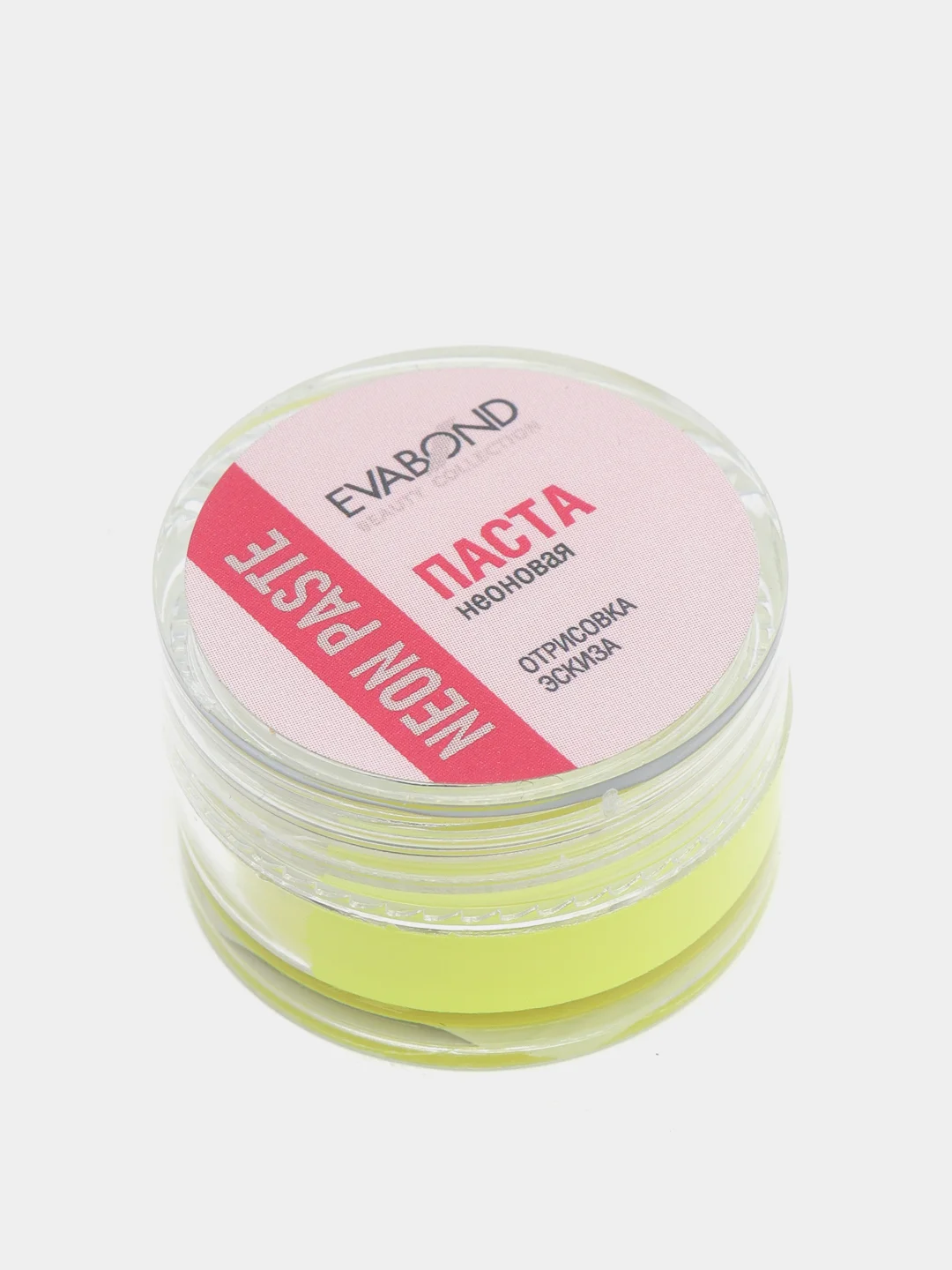 Желтый паста НЕОНОВАЯ ДЛЯ БРОВЕЙ NEON PASTE, 5 ГР