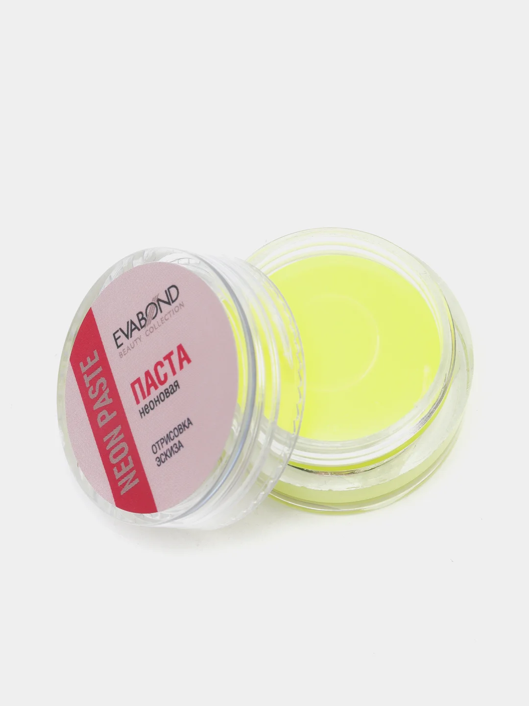 Желтый паста НЕОНОВАЯ ДЛЯ БРОВЕЙ NEON PASTE, 5 ГР