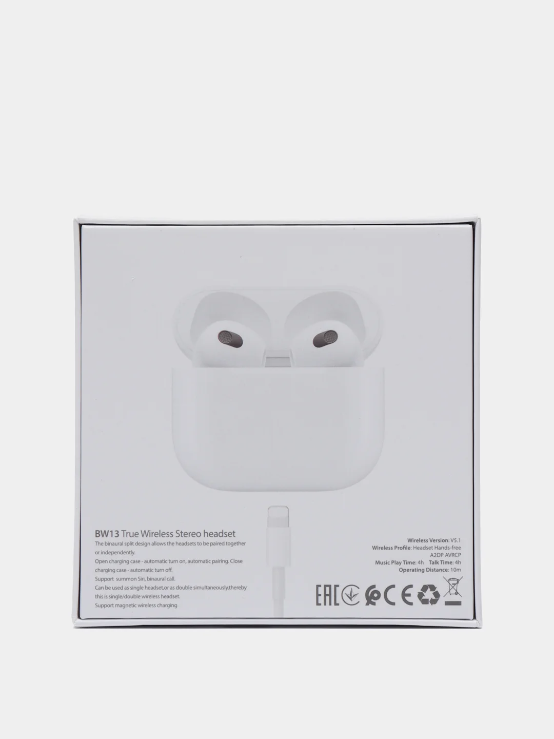 Беспроводные наушники Borofone BW13 (Bluetooth, TWS)