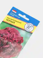 Семена цветы Мак Черный