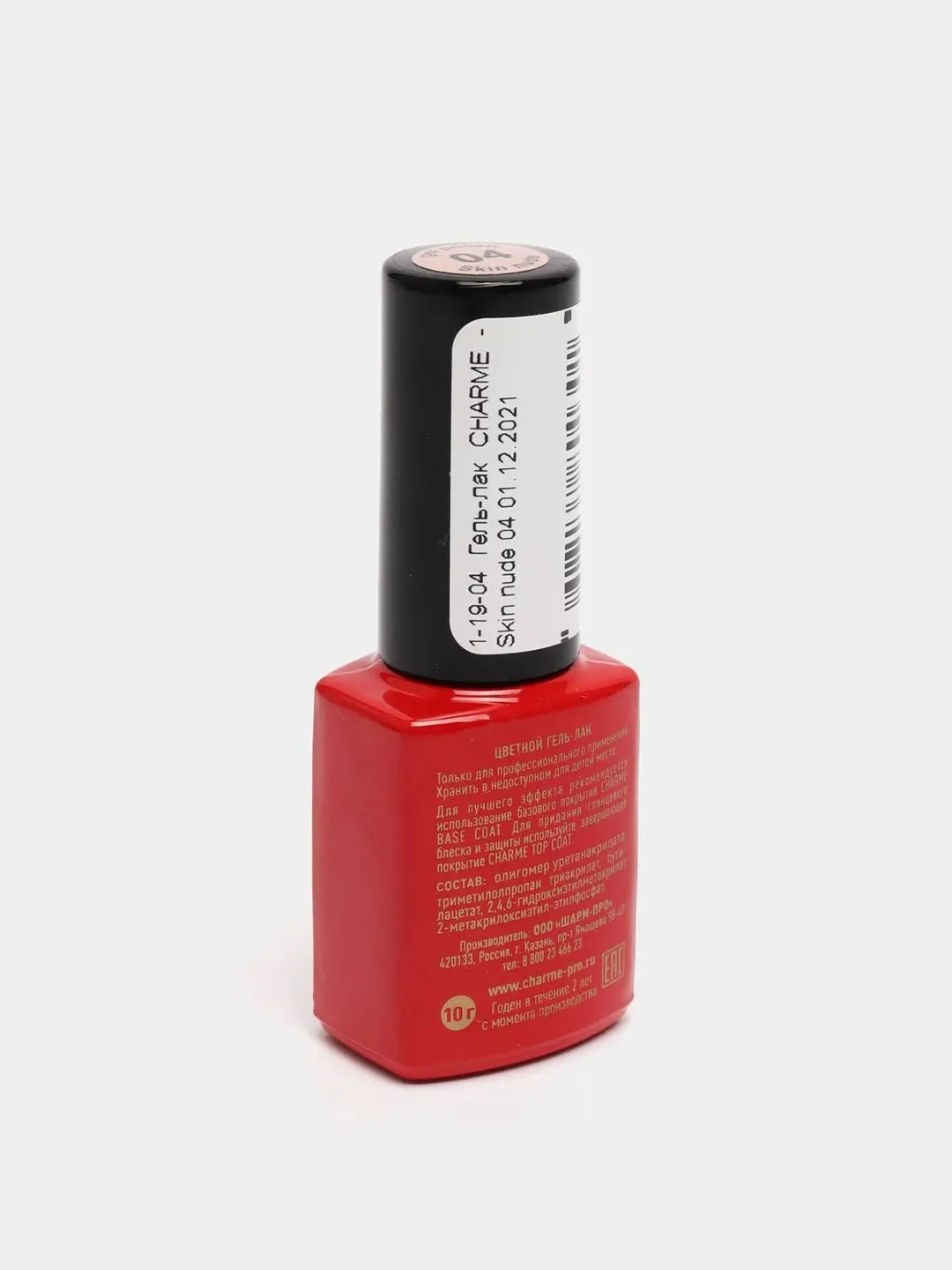 Белый гель-лак Charme "Skin nude" №04 (молочный), 10 г