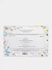 Играю и изучаю. Советы родителям, Закирова Кафия, на татарском языке
