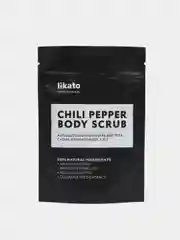 Антицеллюлитный скраб для тела с кофе и чили перцем. 50 г, Likato Professional