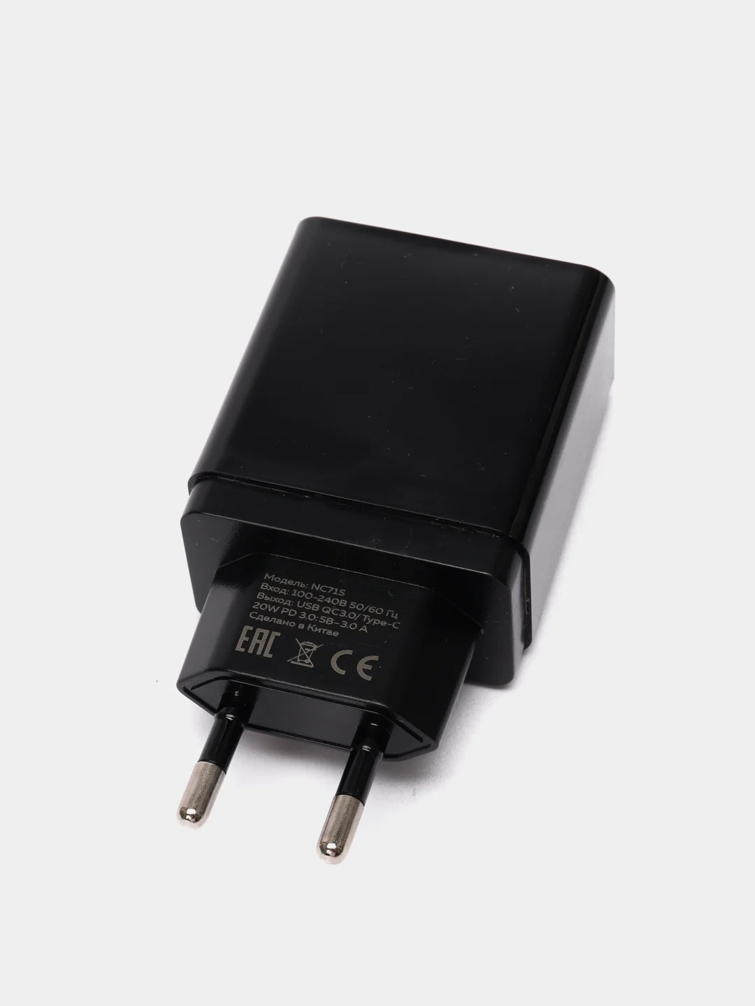 Черный блок питания 3.0A USB+USB-C, PD 20W быстрая зарядка для Apple/Android More Choice NC71S
