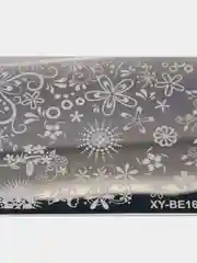 Конфетный пластина для стемпинга