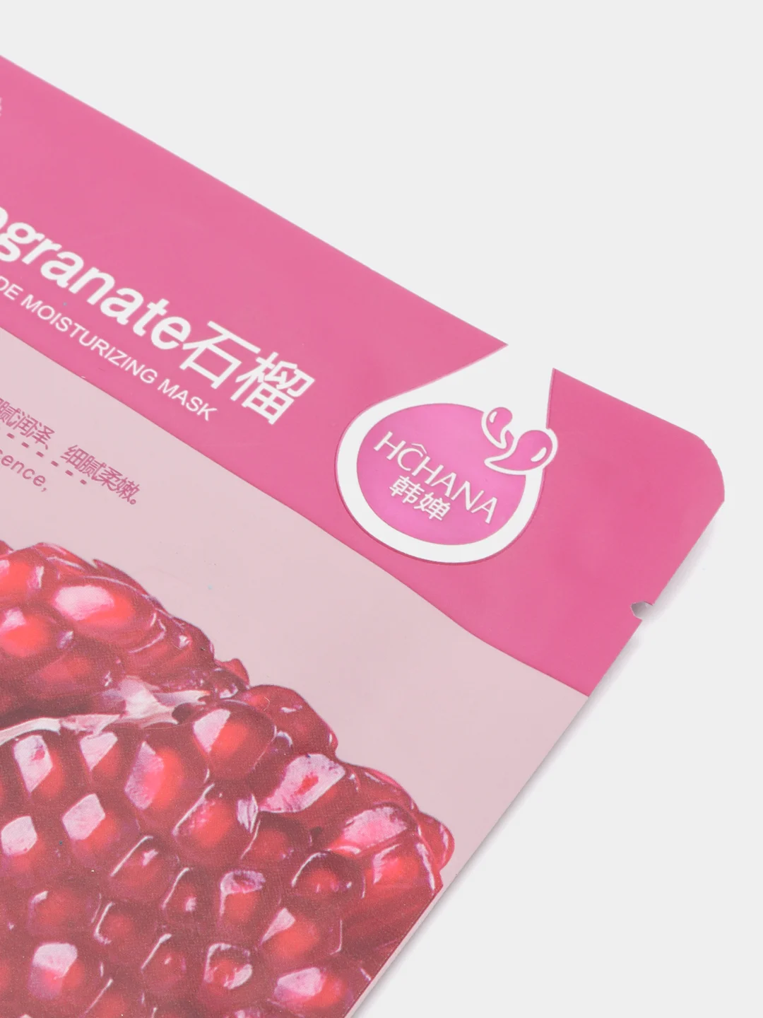 Красный тканевая маска Rorec Natural skin care