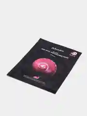 Тканевая маска с муцином улитки JMsolution Active Pink Snail, 30 мл