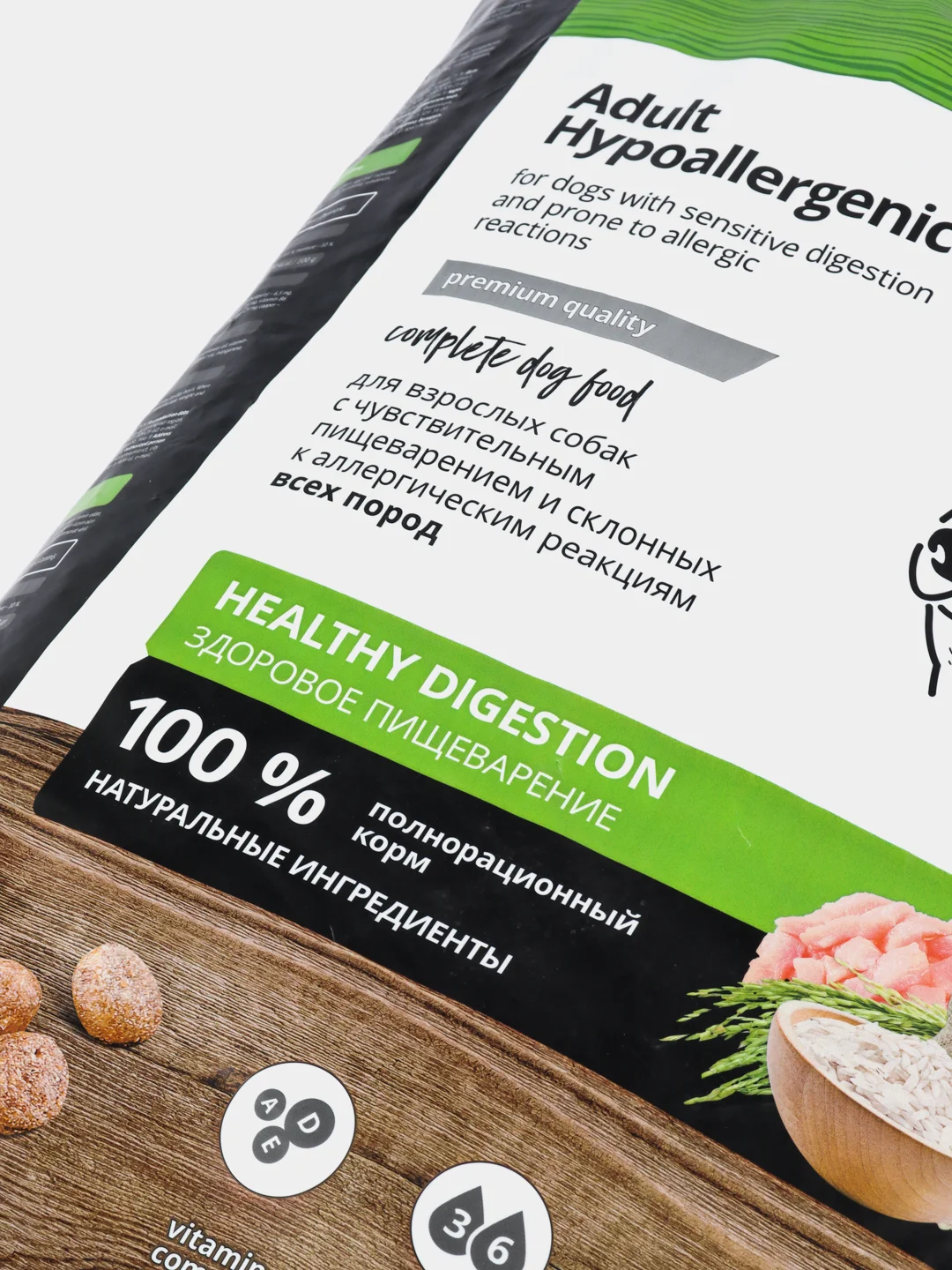Корм сухой ProBalance "Hypoallergenic" для взрослых собак всех пород, 15 кг