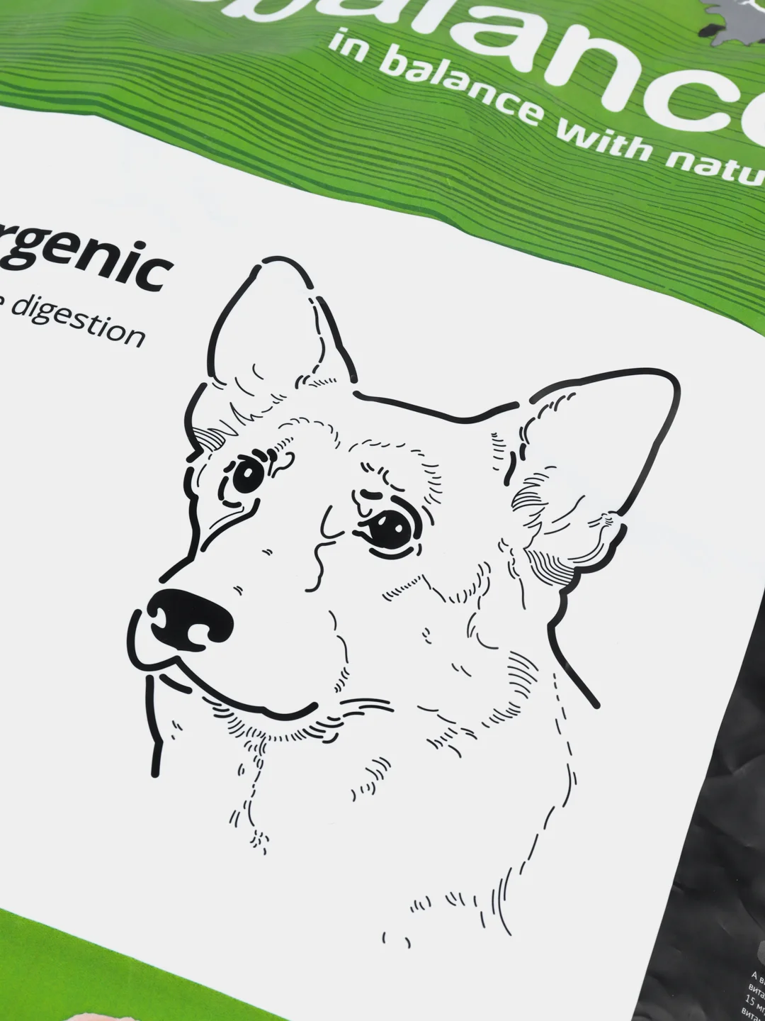 Корм сухой ProBalance "Hypoallergenic" для взрослых собак всех пород, 15 кг