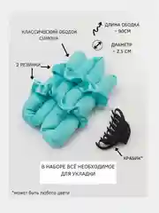 Багровый бигуди мягкие для волос, легкое создание локонов без тепла, бигуди для завивки волос