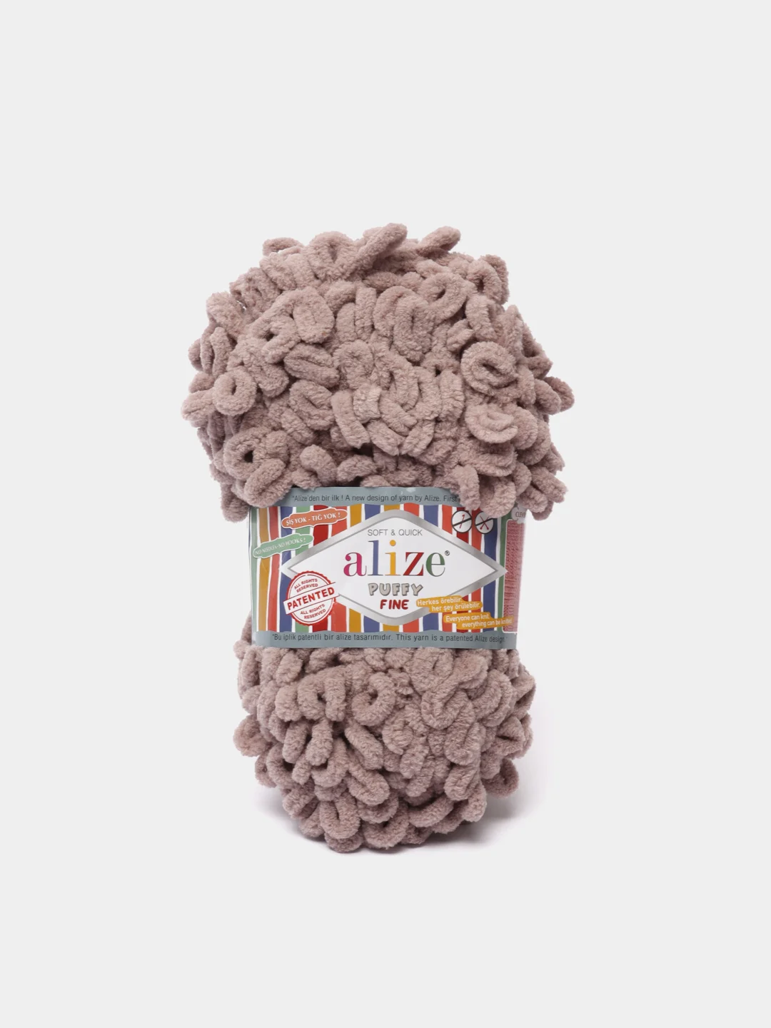 Светло-бежевый пряжа Alize Puffy Fine, маленькие петельки, микрополиэстер, 100 г, 14 м