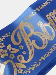 Лента "Выпускник", атлас синий,набор 5шт,10 шт