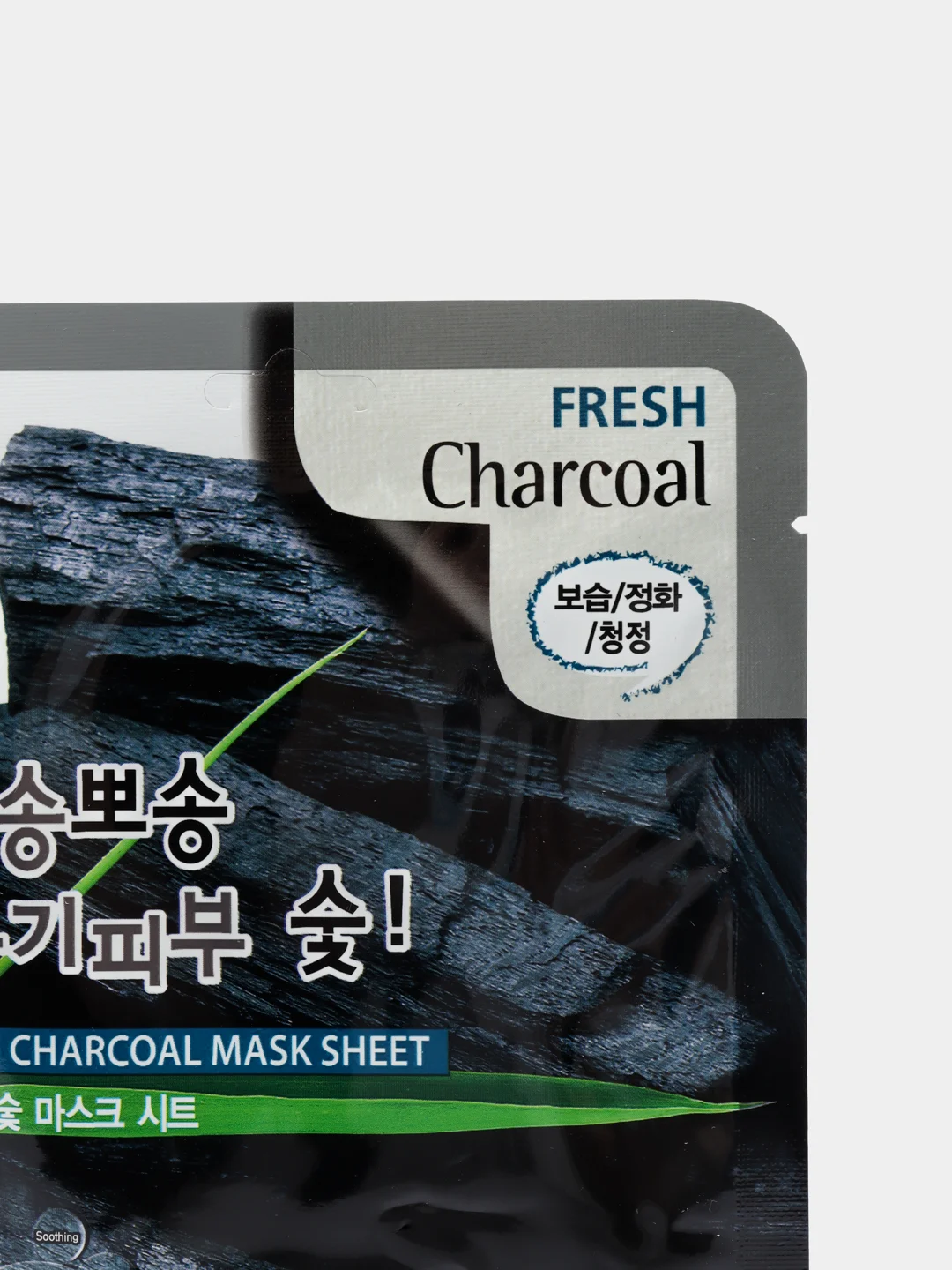 Тканевая маска для лица с древесным углем 3W Clinic Fresh Charcoal Mask Sheet, 23 мл