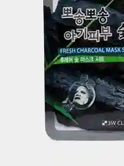 Тканевая маска для лица с древесным углем 3W Clinic Fresh Charcoal Mask Sheet, 23 мл