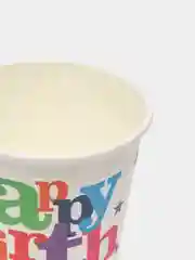 Белый набор бумажных стаканов "С днем рождения!", 10 штук