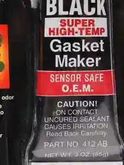 Герметик прокладочный ABRO BLACK GASKET MAKER, 85 мл