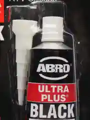 Герметик прокладочный ABRO BLACK GASKET MAKER, 85 мл
