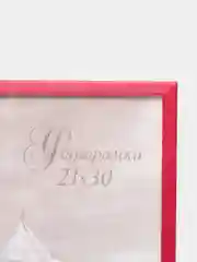 Розовый фоторамка 10х15, 15х21 А5, 21х30 А4, разные цвета, дерево сосна, С14