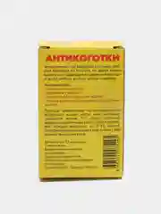 Черный мягкие коготки для кошек