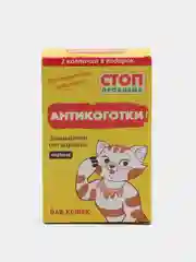 Черный мягкие коготки для кошек