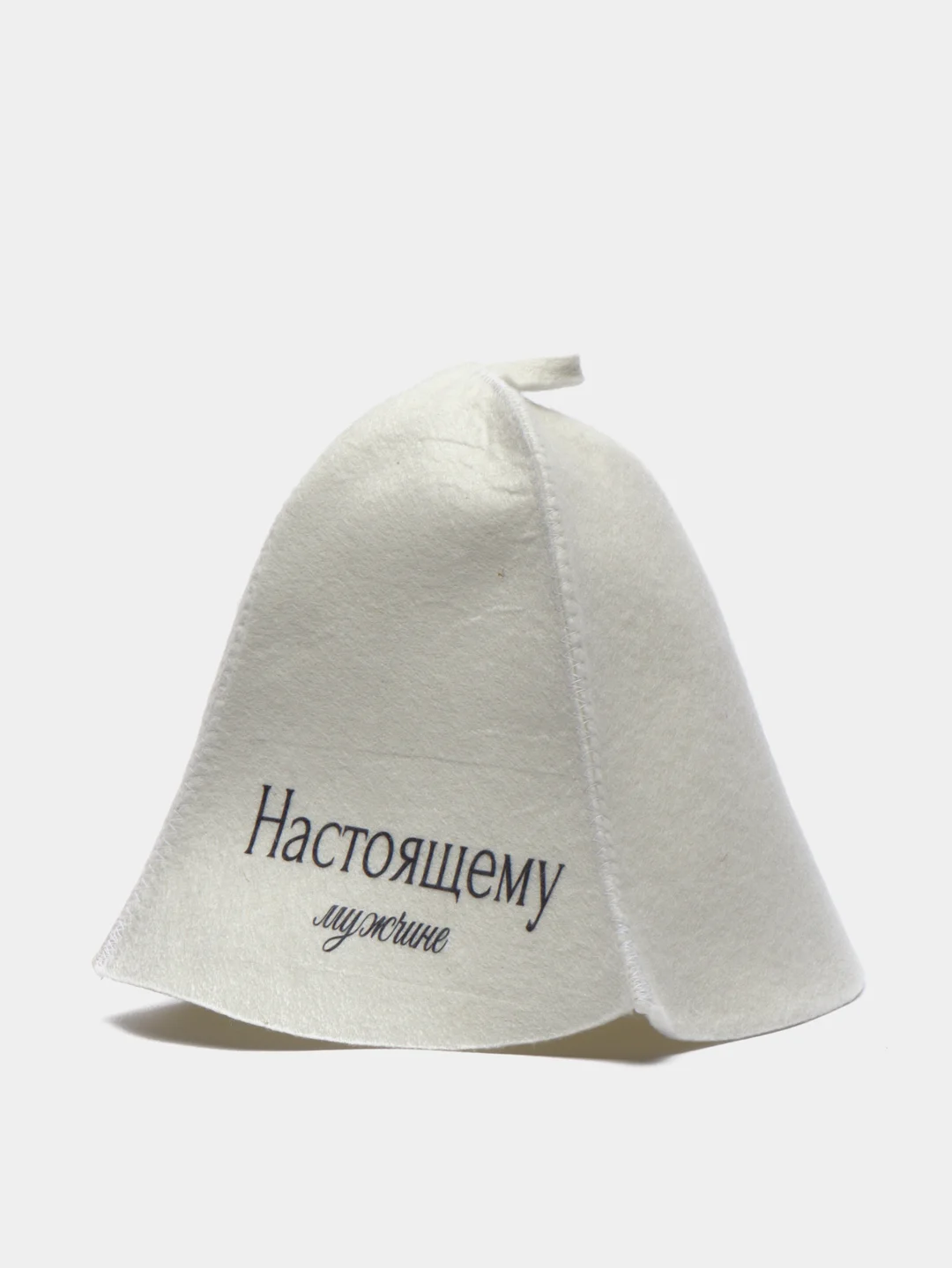 Подарок на 23 февраля, банный набор "Настоящему мужчине"