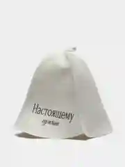 Подарок на 23 февраля, банный набор "Настоящему мужчине"