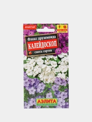 Семена цветы "Флокс Калейдоскоп"