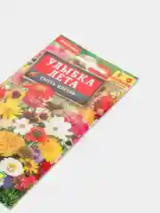 Семена цветы "Улыбка лета смесь цветов"