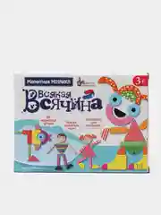 Магнитная игра, Мозаика детская на магните