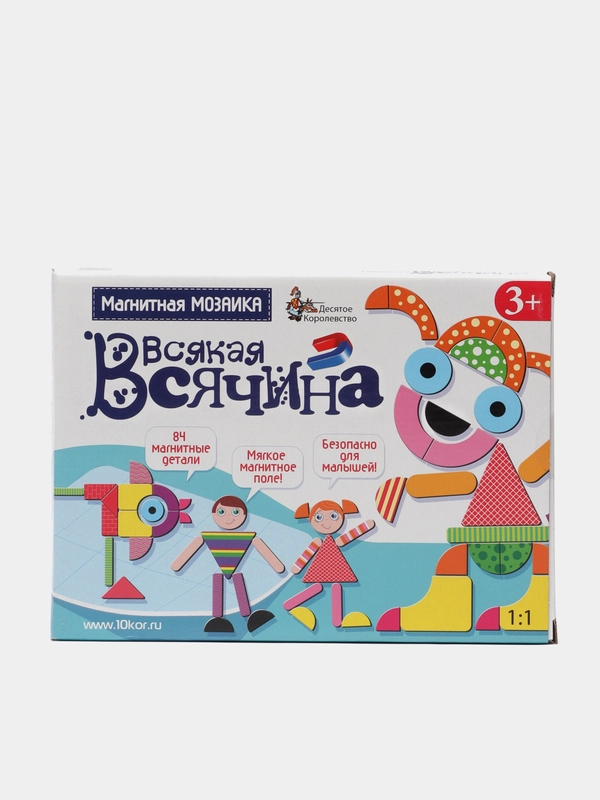 Магнитная игра, Мозаика детская на магните