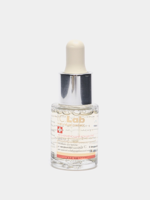 Регенерирующий концентрат для лица I.C.Lab Individual cosmetic