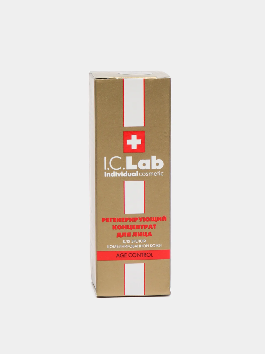 Регенерирующий концентрат для лица I.C.Lab Individual cosmetic
