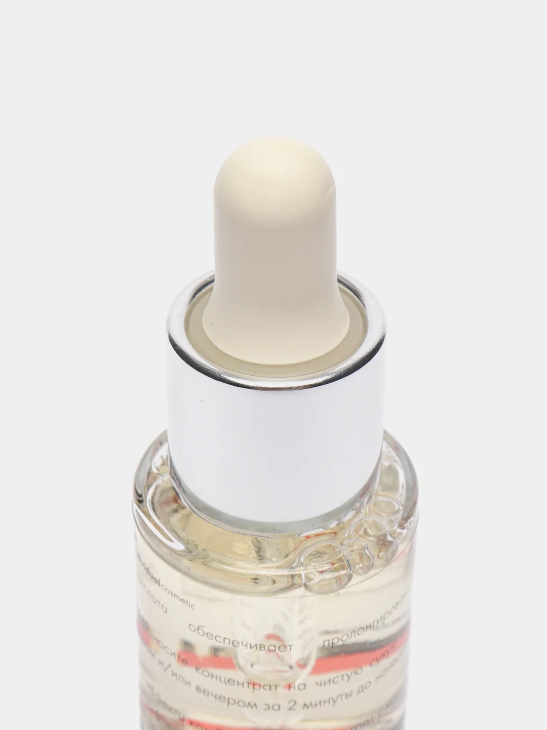 Регенерирующий концентрат для лица I.C.Lab Individual cosmetic