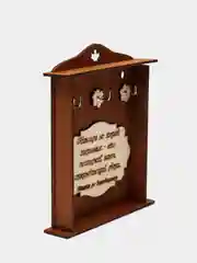 Деревянная ключница, с надписью