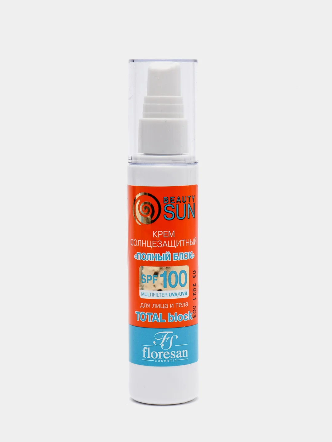 Солнцезащитный крем для лица и тела водостойкий Beauty Sun SPF 100, 75 мл