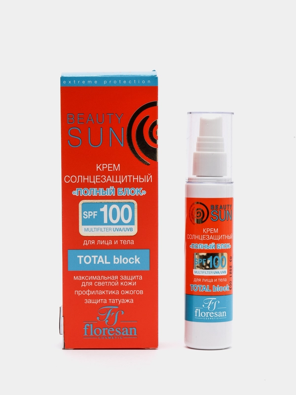 Солнцезащитный крем для лица и тела водостойкий Beauty Sun SPF 100, 75 мл